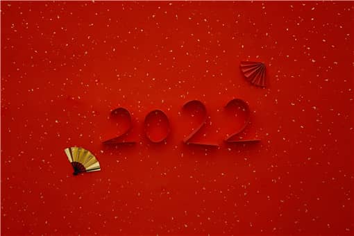 2022Ԫôż