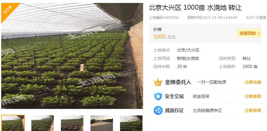 1000Ķˮת-ͼ