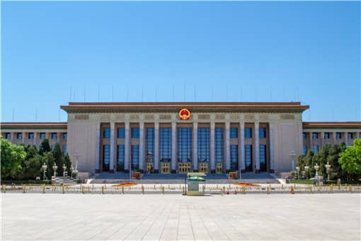 十九届六中全会十个坚持