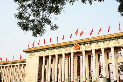 ʮ�Ž�����ȫ������ȷ��