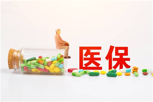74ҩƷҽĿ¼