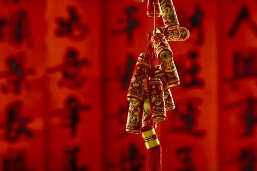 2022�괺���ڼ�����