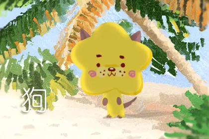 94ʲô