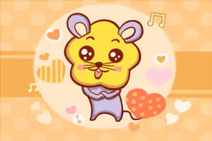 属鼠和属兔的婚姻如何