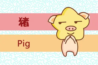 Ļô