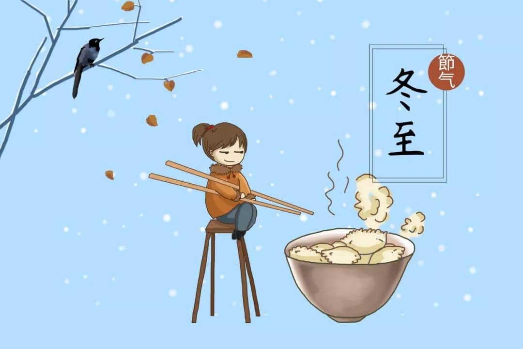 ʫ