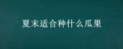 ĩʺʲôϹ