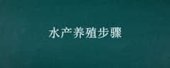 ˮֳ