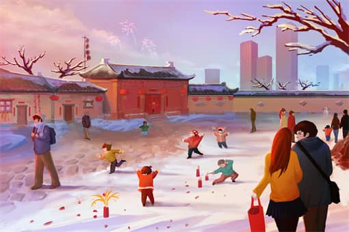 除夕29多少年一次