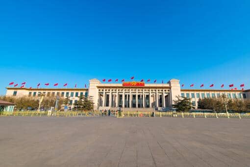 2022ȫǵڼ