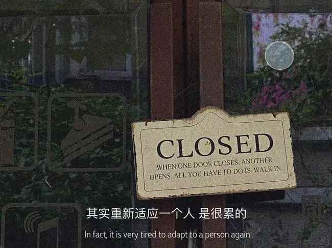 风雨兼程的精美短句