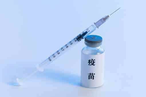 疫苗气泡需要申请吗