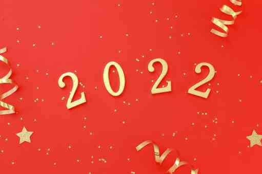 2022年春节调休是补哪天的