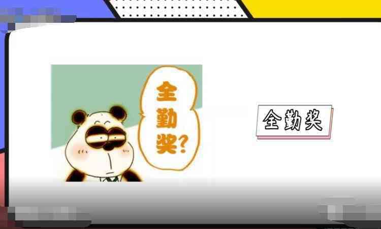 ȫڽʲô˼