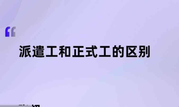 ǲʽʲô