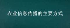 ũҵϢҪʽ