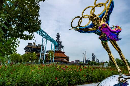 冬奥会闭幕式几点开始