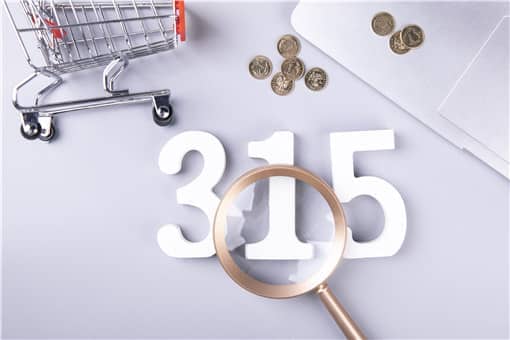 2022315ع