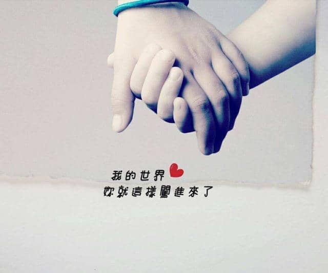 让女朋友暖心感动的话