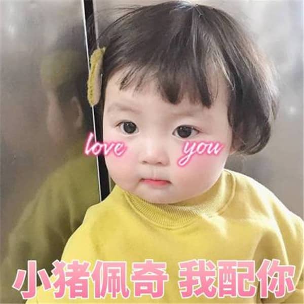 ζ黰簲ʺ