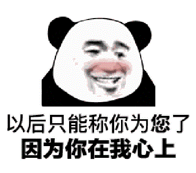 ζ黰