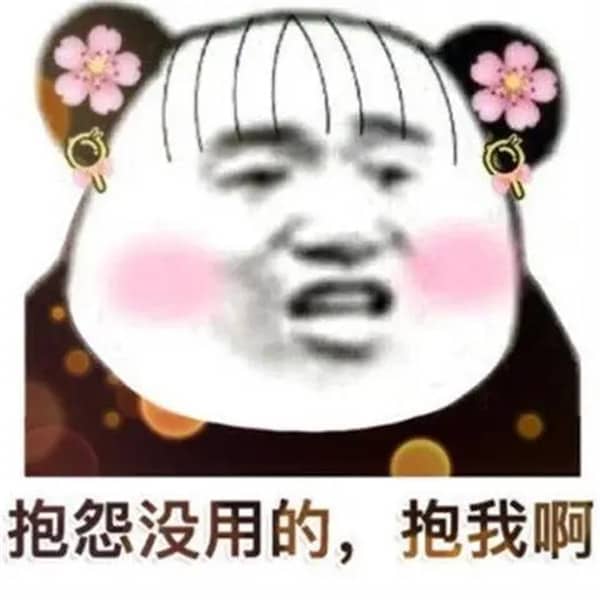 ̵ζ黰