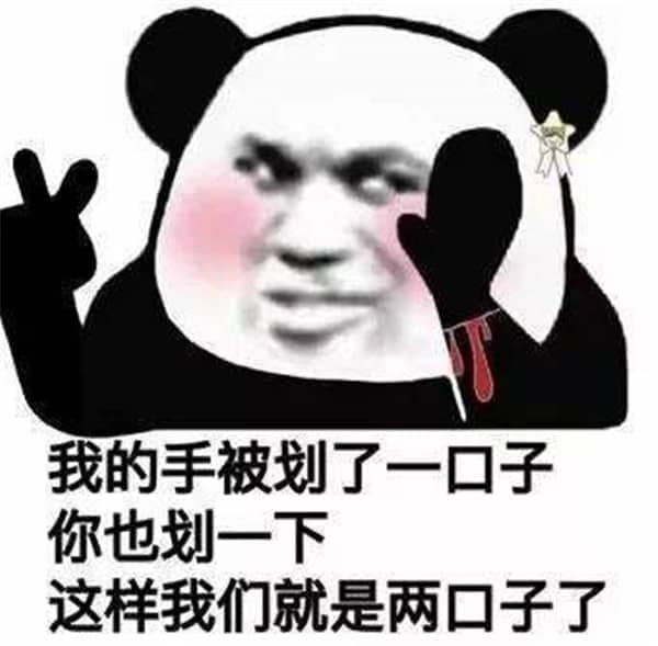 给女朋友说的情话短句