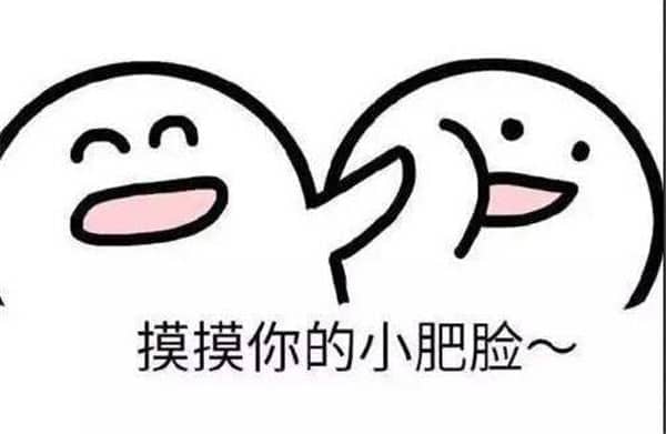 好听的情话短句不俗