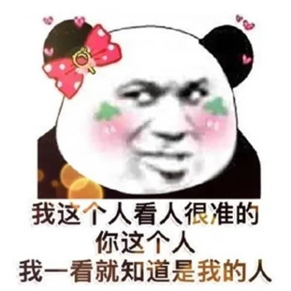 给女朋友说的情话短句