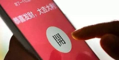 �յ�����Ƚϵ�Ƥ�Ļظ�