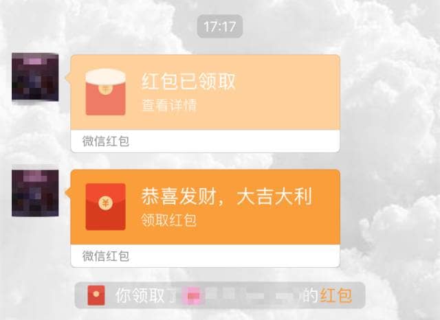 �յ�����Ƚϵ�Ƥ�Ļظ�