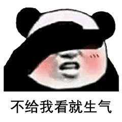 Ů·