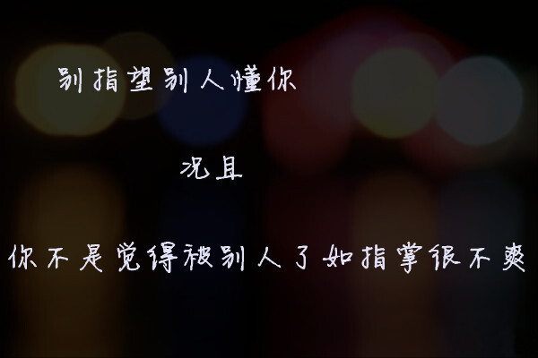 ̬