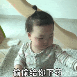 黰
