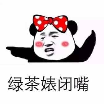 ̲費