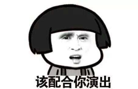 怎么对付男朋友的绿茶前女友