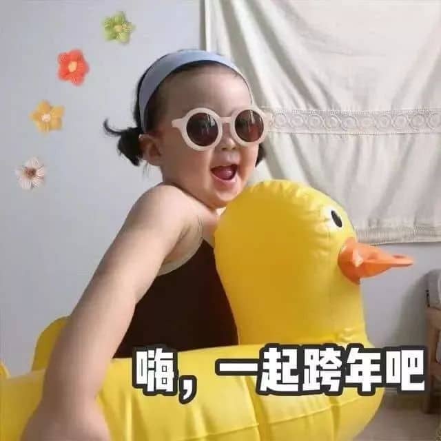 Ůѿķʽ,