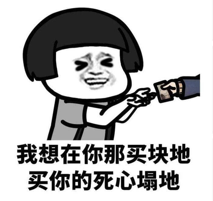 Ů���Ѳ����ĺ����Ļ�