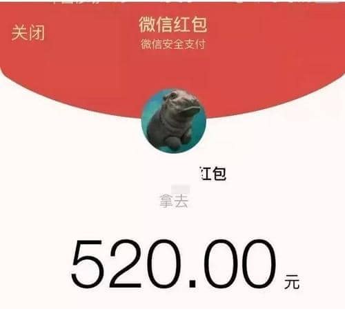 10黰