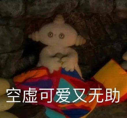 Ů˵꿨Ϳ˼