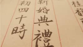 分手后想复合表白的话