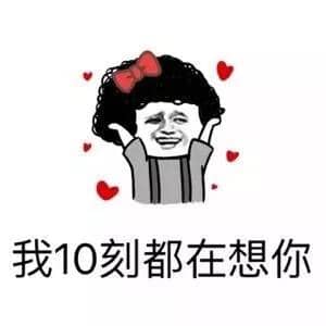 2021һʮ˳