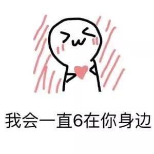 һʮд黰