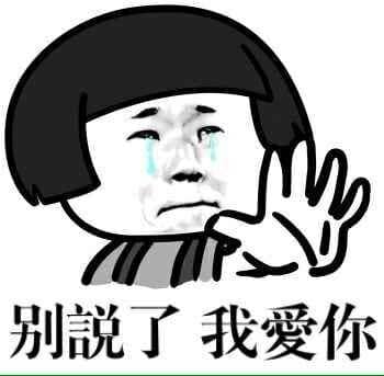 男朋友发红包怎么领了回复