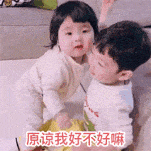 情人节公布对象的说说