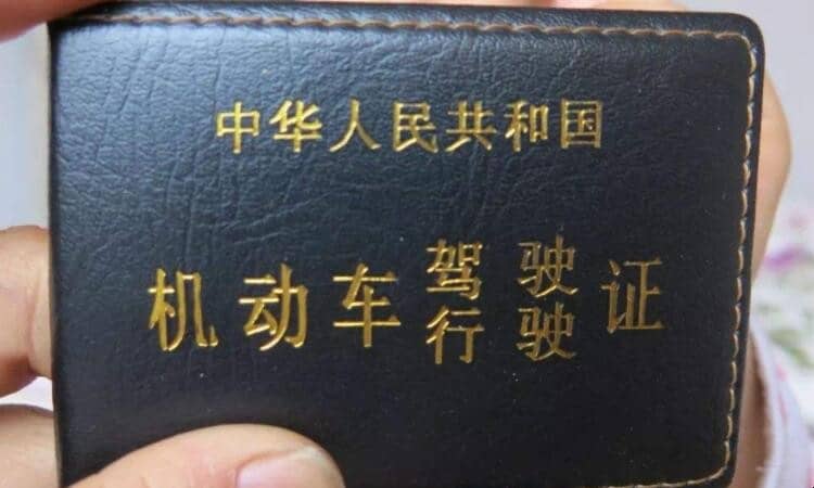 Կ