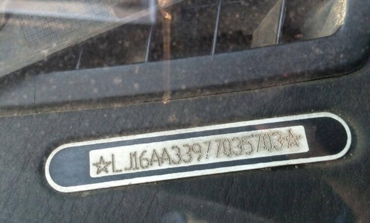 ĳܺ