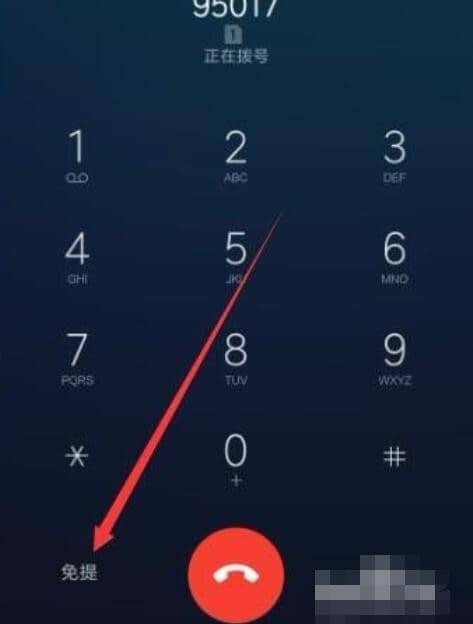 95017ת˹