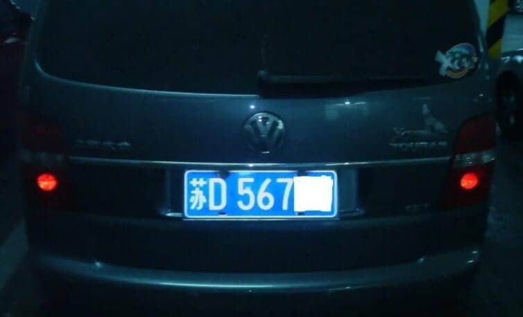 ���ݳ��ƺ�����ʲô