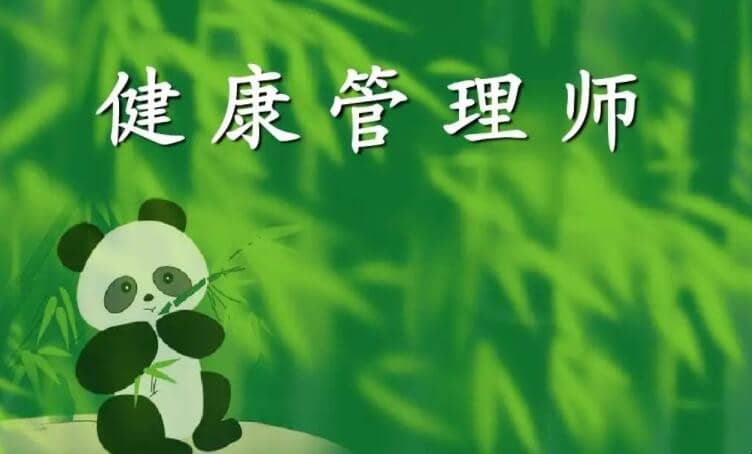 ʦʲô